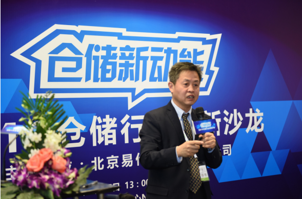 剛剛，物流圈舉行了一場大聚會，從場景到成本再到效率，直擊人心…… ...
